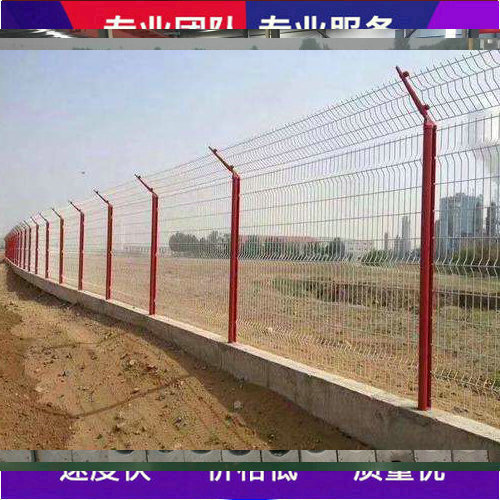 萬(wàn)寧電纜電線